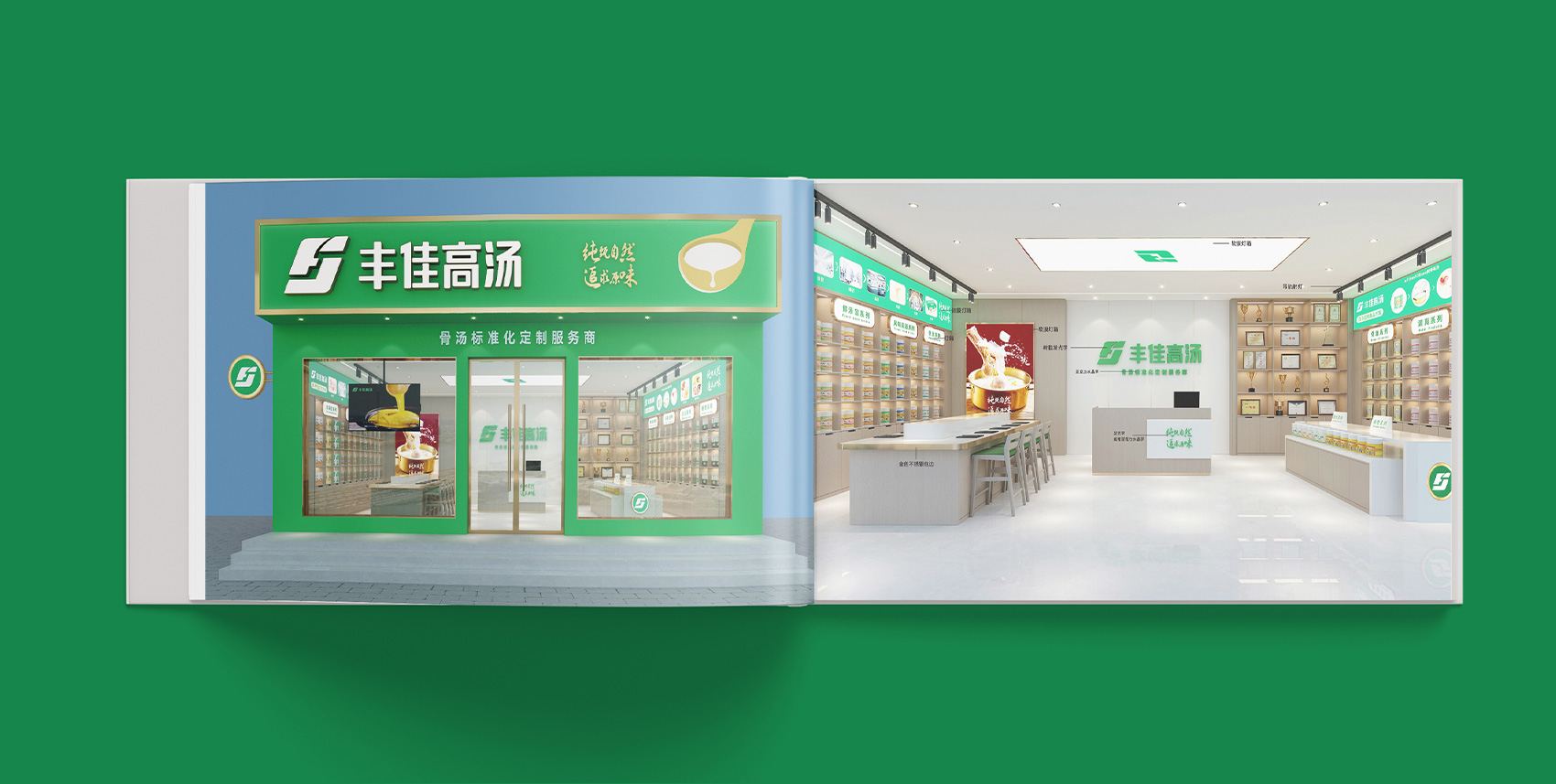 鄭州品牌設(shè)計公司 鄭州品牌設(shè)計公司